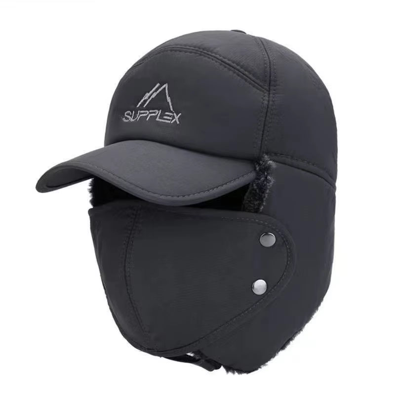 Stay Warm and Stylish This Winter with Our Thickened Artificial Fur Baseball Hat for Men and Women - Perfect for Cycling, Skiing, and Outdoor Adventures!