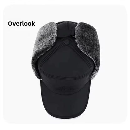 Stay Warm and Stylish This Winter with Our Thickened Artificial Fur Baseball Hat for Men and Women - Perfect for Cycling, Skiing, and Outdoor Adventures!